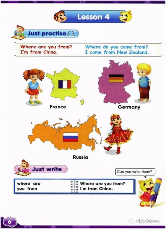 人教精通版英语五年级上册电子课本，超高清，老师拿去用