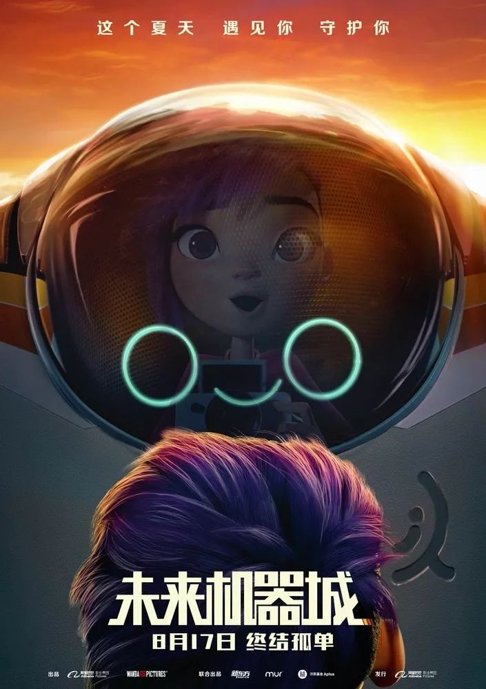 鎵惧懆鏄熼┌浠ｈ█,鎵惧懆鏄熼┌瀹覆鐢靛奖