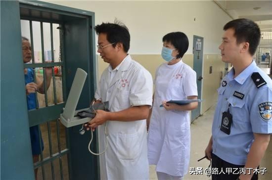 犯人在看守所得了重病怎么办,犯人在监狱里有严重病怎么办