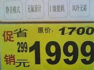 突如其来的搞笑gif,搞笑gif这才是真正的口若悬河