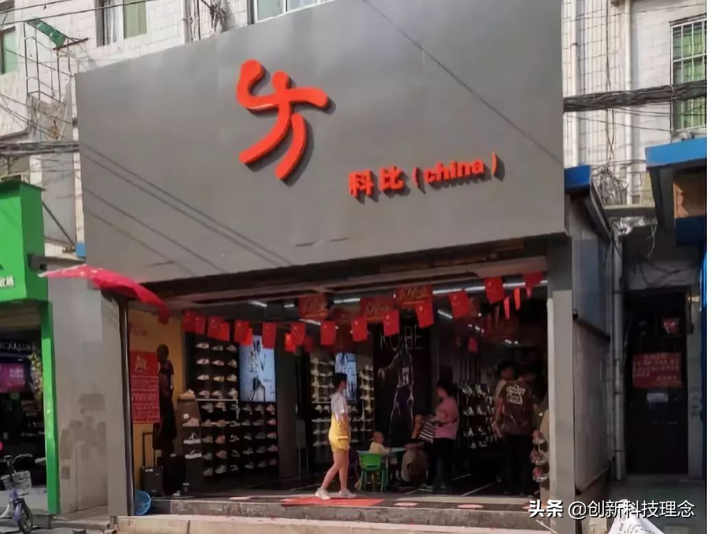 忽悠国人19年，如今原形毕露！有一种民族品牌，不值得喜欢