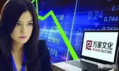 赵薇事件完整分析,赵薇事件最新消息是真的吗