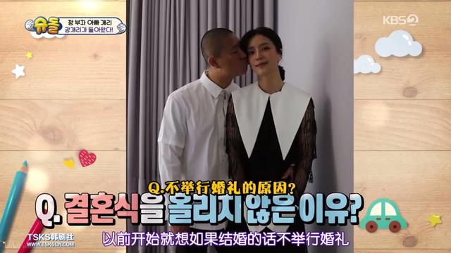 超人回来了五胞胎姐弟现状,超人回来了姐弟