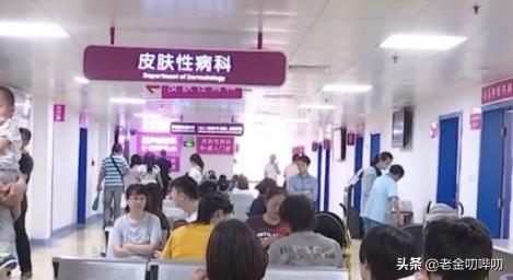 为什么性病和皮肤病要在同个科室就诊？