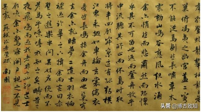 苏轼的豁达乐观的生活态度,苏轼豁达的千古名句