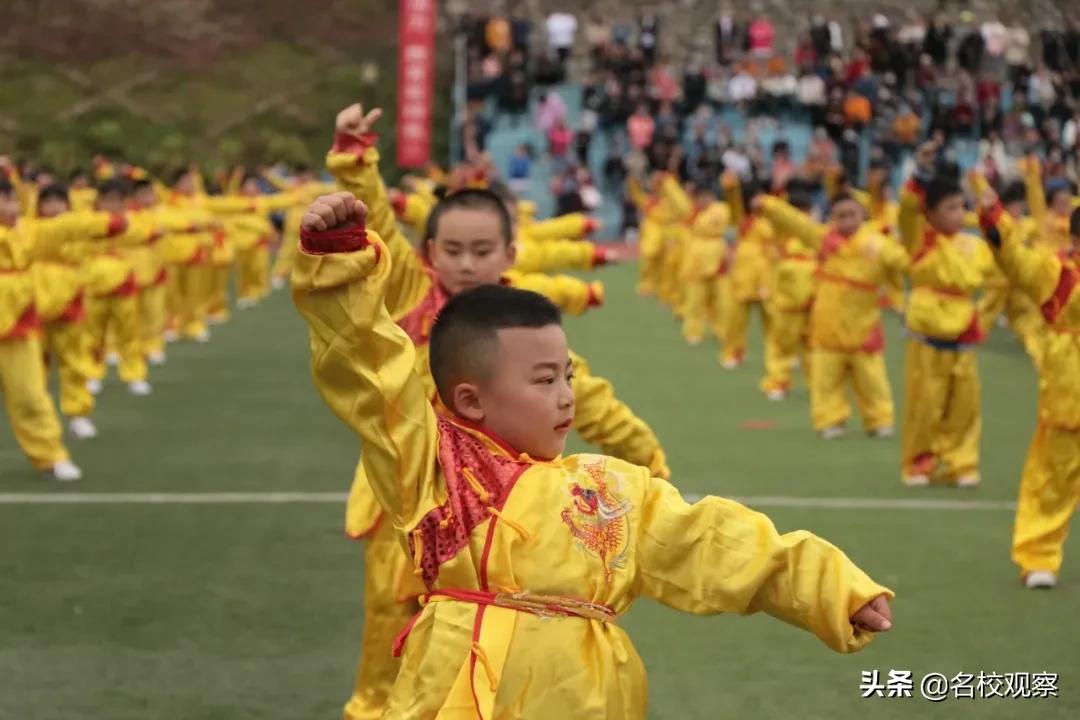 四川冠城七中,冠城七中2019运动会
