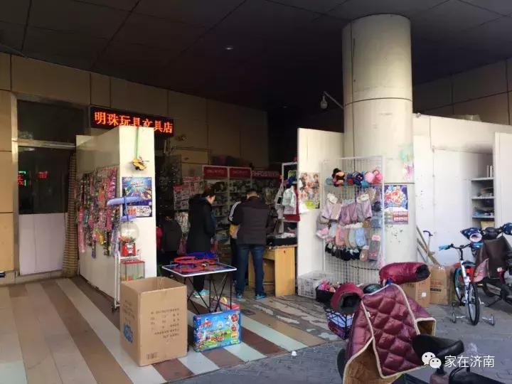 济南领秀城柏石峪,济南领秀城