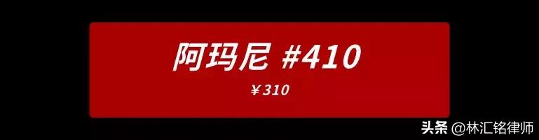 适合职场女性的mac口红,适合上班的红调口红推荐