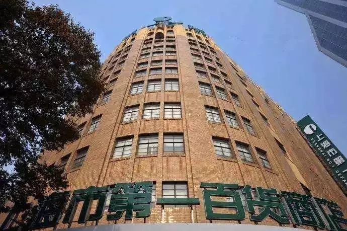 上海十里南京路,一条20路,今年它92岁了!