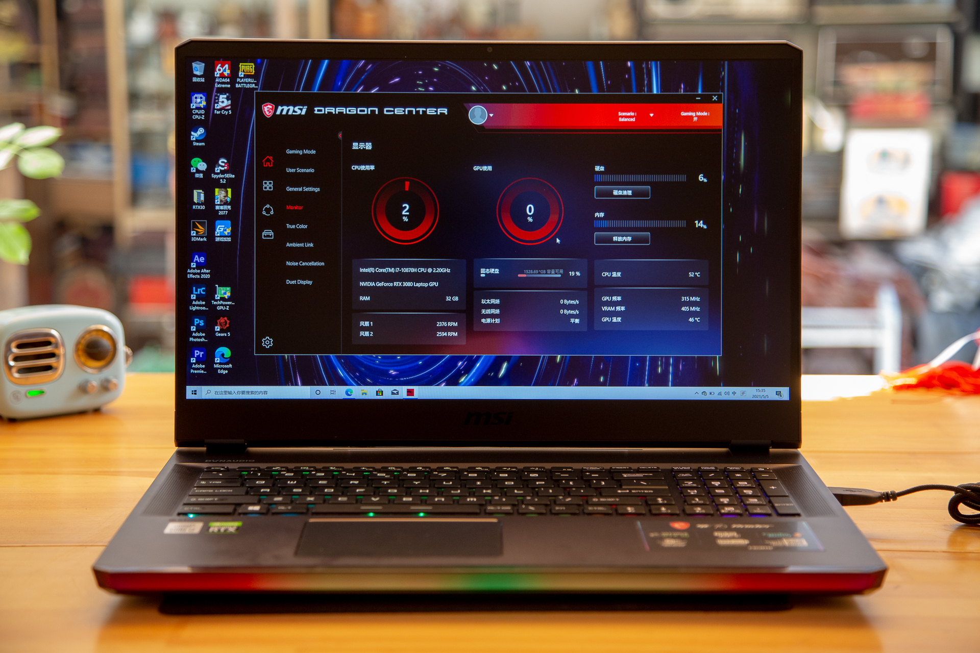 微星ge76游戏性能测试,花了2w买了一辆三菱帕杰罗