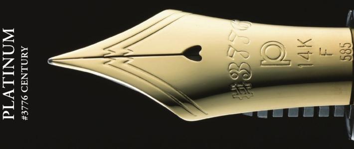 platinum白金3776钢笔,白金钢笔3776桂冠