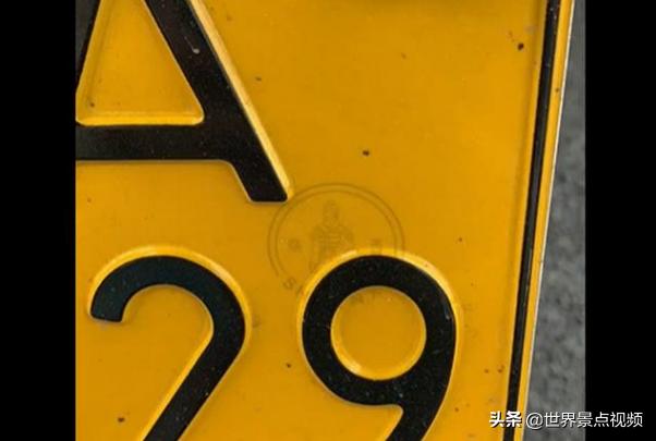 四川车牌上图标是熊猫,陕西是兵马俑,云南是大象,你那里是啥?