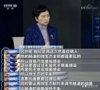 疫情之下消费者需求不足的原因,疫情时期日本人的感受