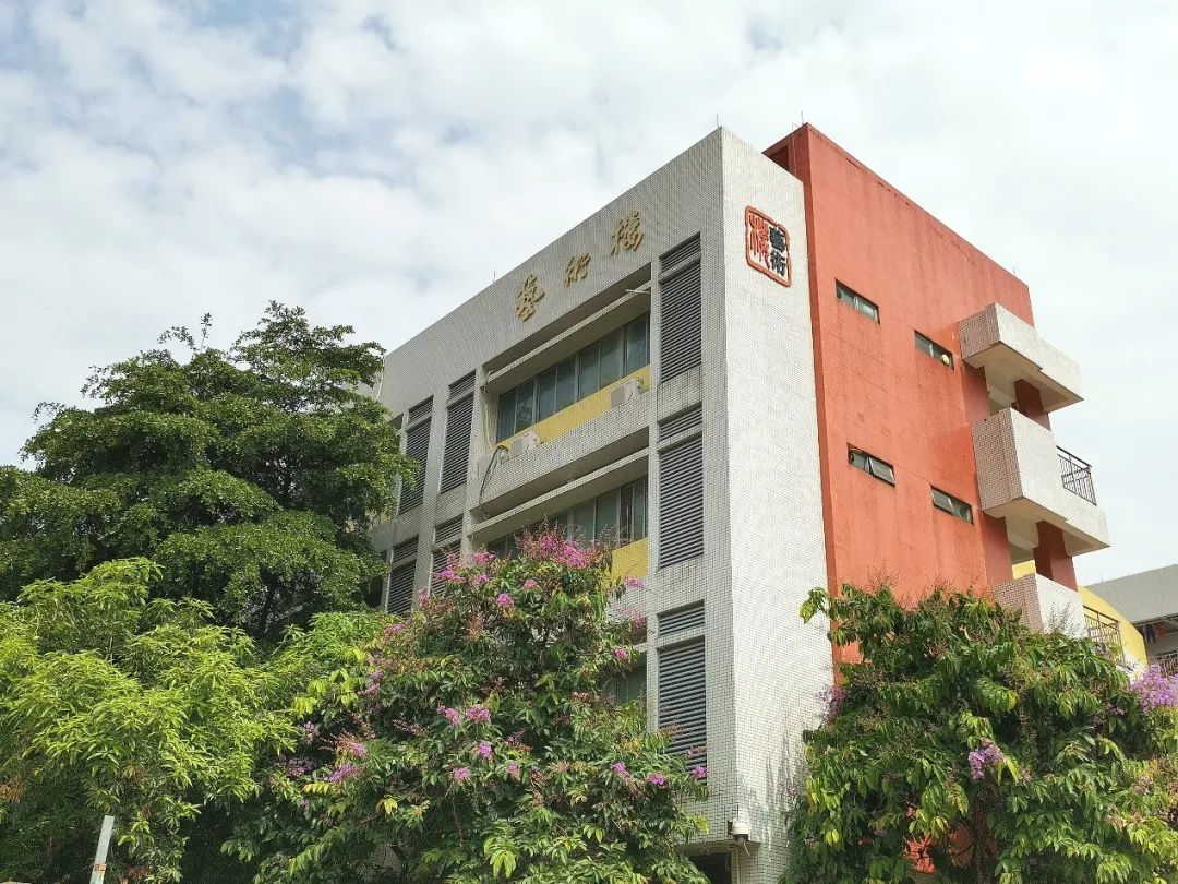 广州市白云中学,明德至善博学笃行广州高中