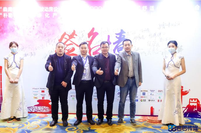 2020艾瑞科壁挂炉产业峰会,燃气壁挂炉行业峰会