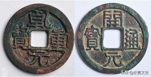 在唐朝卖什么东西最赚钱,唐朝最挣钱的生意