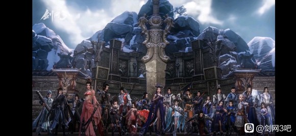 剑网3大师赛最新战况,军爷剑网三