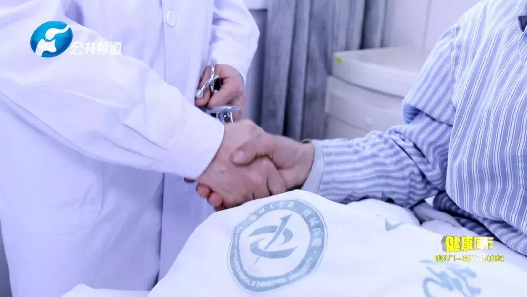 郑大一附院刘冰熔,郑大一附院刘冰熔坐诊时间