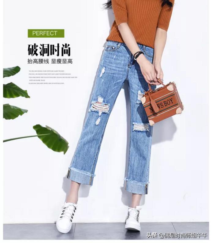 永不过时的百搭时尚单品牛仔裤,百搭镶钻牛仔裤