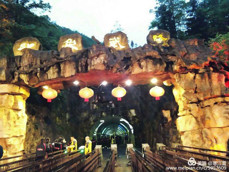 重庆网红景点城市之眼,重庆网红之城有多火