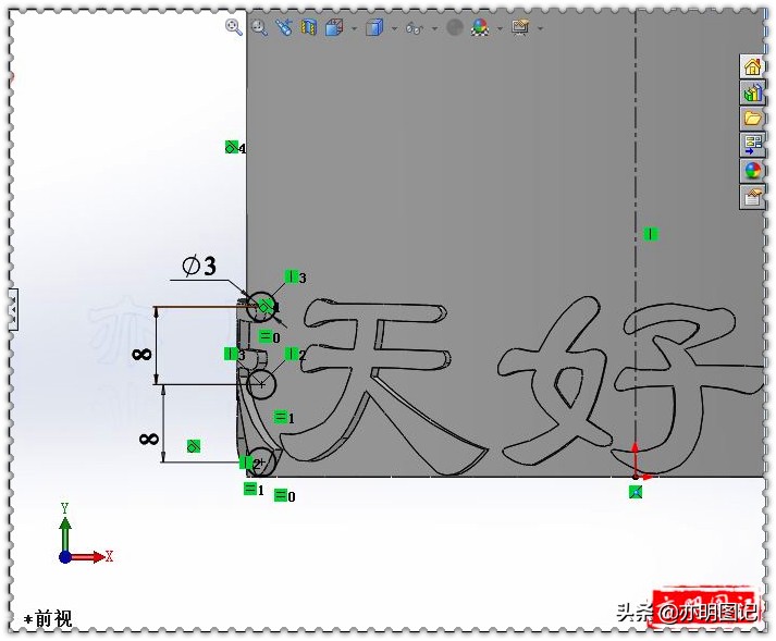 亦明solidworks视频教程,亦明图记全集视频