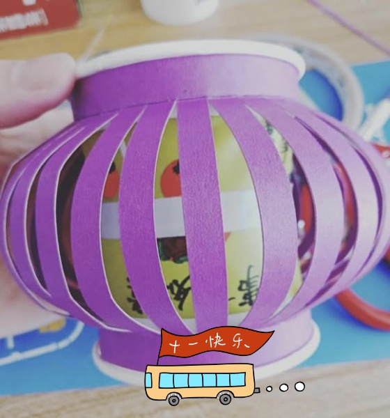 国庆节做灯笼的教程简单又好看,简单的制作国庆节灯笼