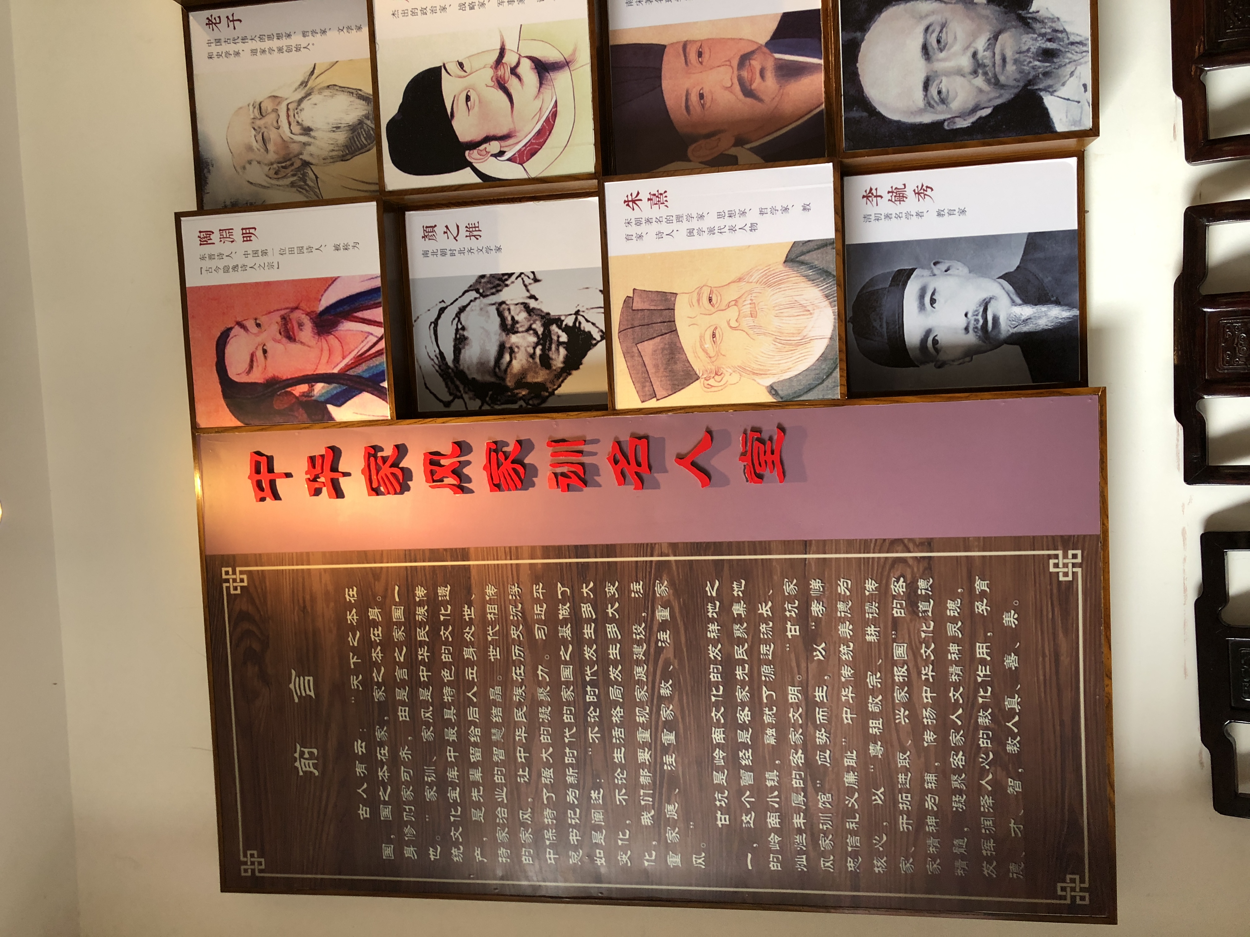 甘坑客家小镇客家民俗博物馆,客家甘坑小镇感受客家文化