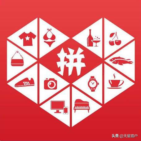 黄光裕出狱在即,国美傍上拼多多