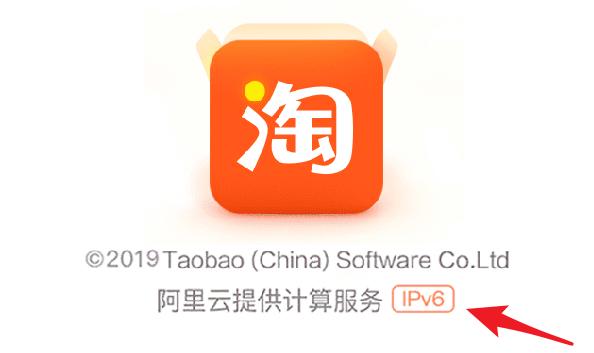 ipv4为什么现在还在用,ipv4发布