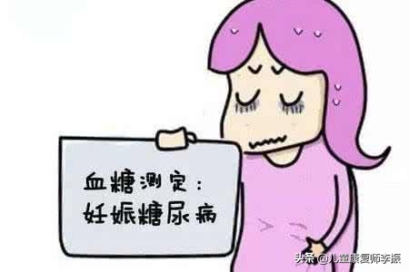 孕妇中期头晕是什么原因怎么缓解,孕妇怀孕期间有点头晕怎么缓解