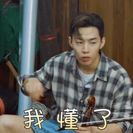 彭祖山原貌,彭祖山闭园