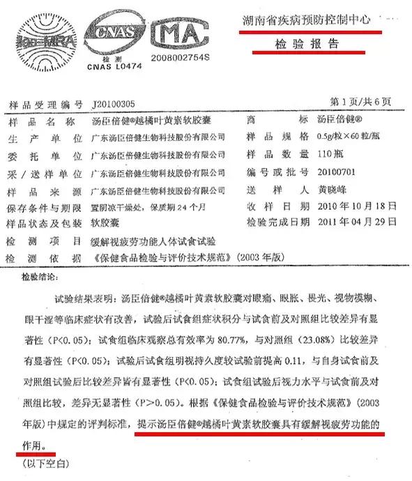 媲美双11！99划算节值得买Top20