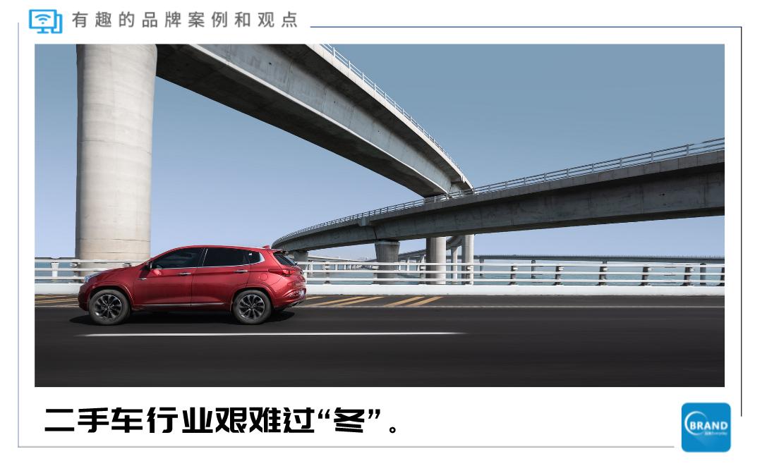 被非典「打垮」过一次的大搜车姚军红，会再次被疫情打垮么