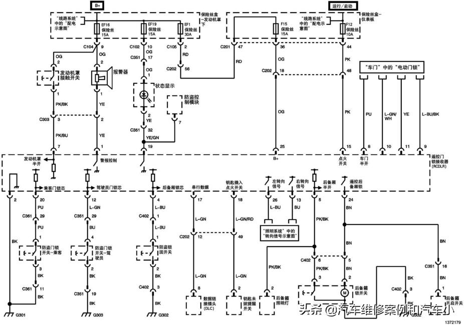 别克凯越装完正时皮带不着车,别克凯越点火点不着怎么回事