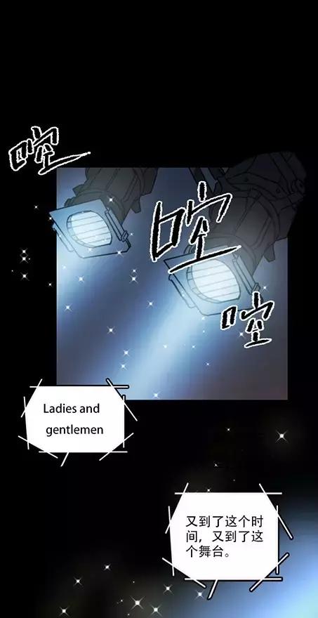 漫画减肥,漫画减肥训练