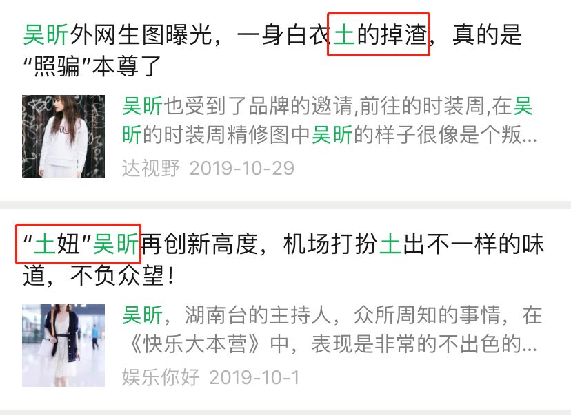 女神李冰冰私藏的补水减龄神器,用完皮肤超好,素颜也敢出门