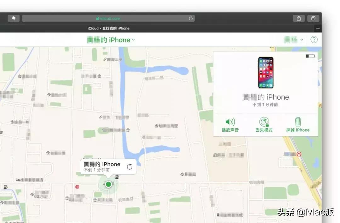 苹果icloud怎么用电脑登录,怎么在windows打开苹果icloud