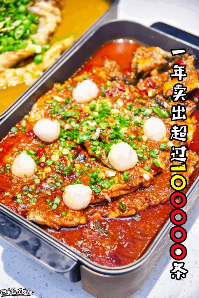 香Skr人!这家店排了两个小时?饭饭送你免排队黑卡内含¥?68