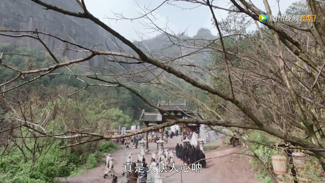 倚天屠龙记2019年第5集,看剧学成语全集