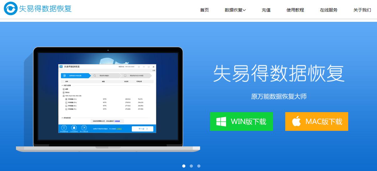 相机内存卡怎么导出照片到手机,相机内存卡如何找回照片
