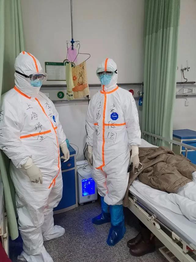 武汉市第三医院icu,武汉三院光谷分院icu医生