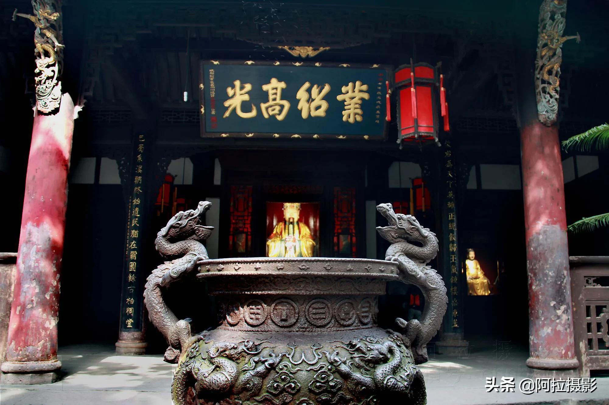 三国圣地是什么地方,三国圣地武侯区