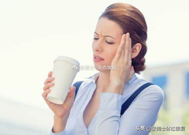 头痛康复锻炼方法,运动导致的头痛怎么缓解