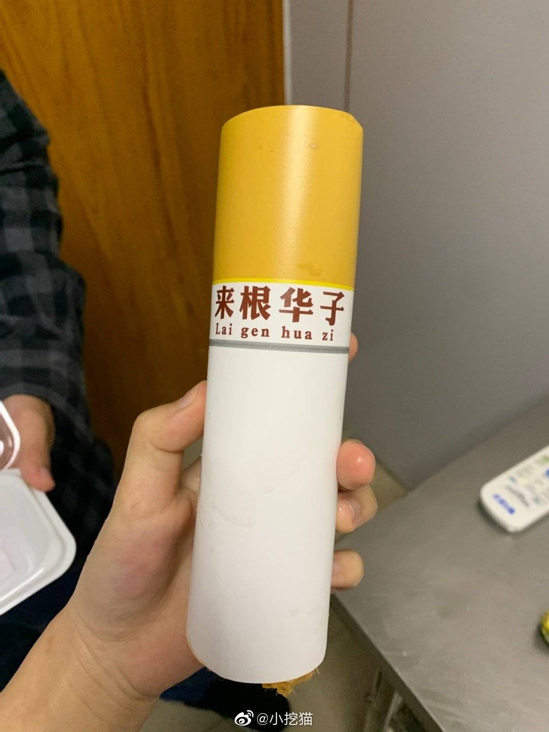 「憨憨趣说2期」中秋节前,我竟然收到了这么“贵”的礼物