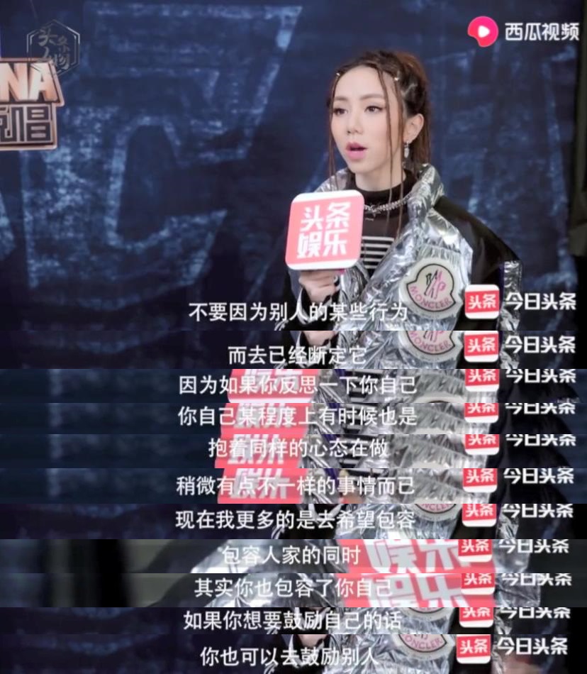 说出“我的歌都有爆的潜力”的邓紫棋,好硬核一女的