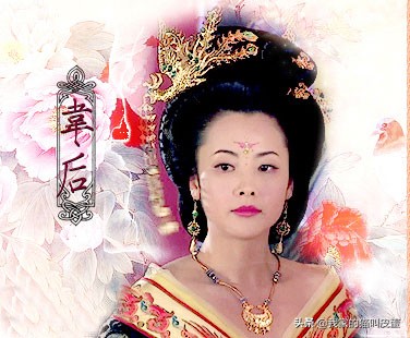 气死皇帝、祸乱朝政、毒杀丈夫,这三个皇后一个比一个狠毒