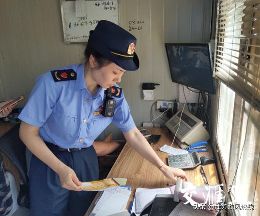 江苏省违规海砂,贩卖海砂处罚标准