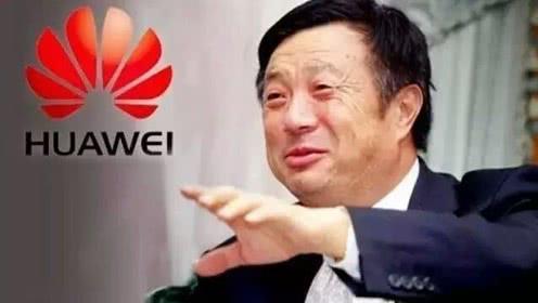 去华为工作需要什么学历什么专业,读什么专业可以加入华为