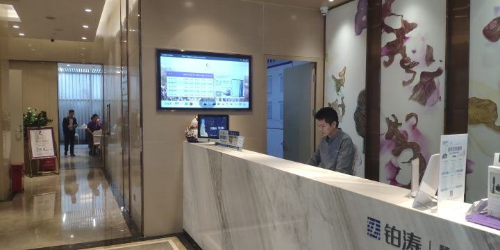 丽枫酒店商务和豪华怎么选,中端连锁酒店丽枫全季