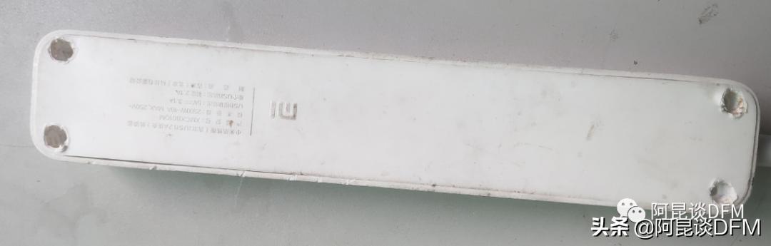 拆解小米插板,小米插座拆解评测